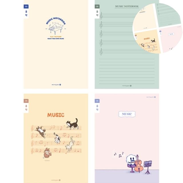학생문구 악보공책 음악노트 칸