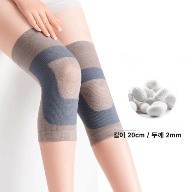 무릎보호대 관절 압박 밴드 골프 스트립 아대