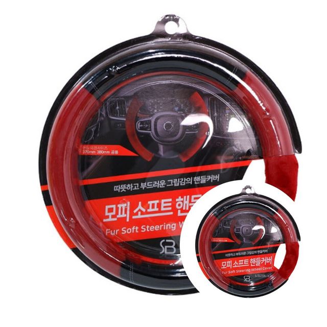 모피 소프트 핸들커버 인테리어 핸들카바