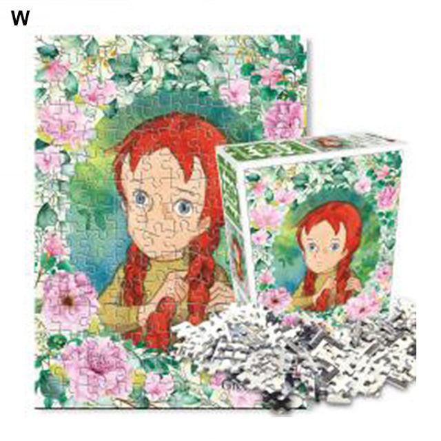 학산문화사 150P 빨강머리앤 로얄쥬빌리 앤