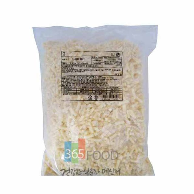 모짜렐라 모조치즈 이미테이션 2.5kg 피자치즈
