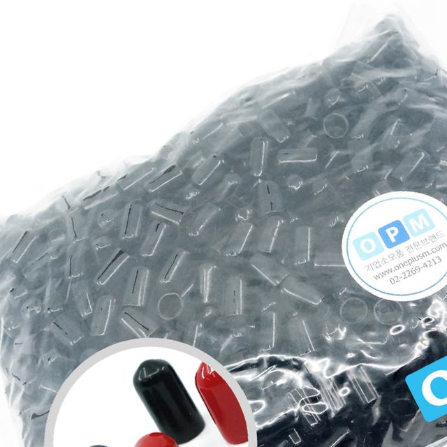 엔드캡 마감캡 연질 고무캡 앤드캡 7.5mm-(1000개/1봉) 검정