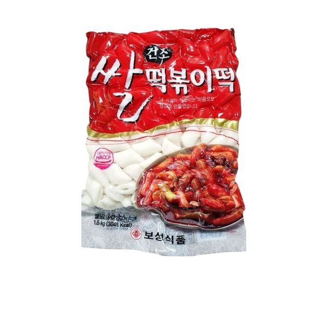 식자재 유통 구멍 건볶이 보성 1.5K x10개
