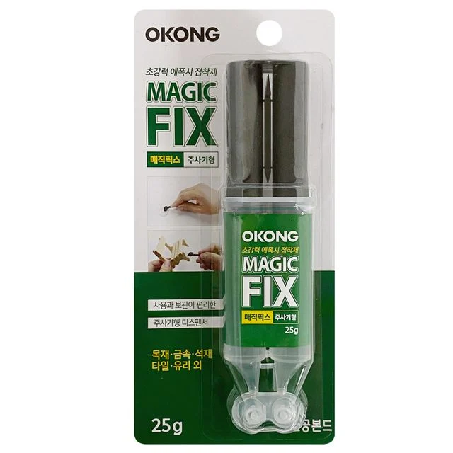 오공 매직픽스 (주사기형 25g)초강력 에폭시 접착제