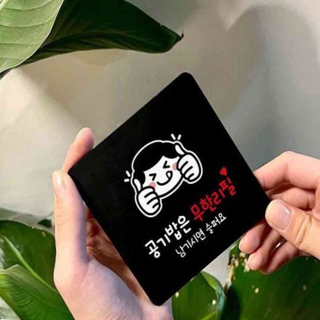 무한리필 공기밥 안내판 18x18cm 가게안내문 매장안내판