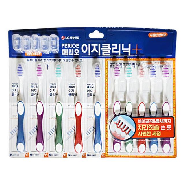 어린이용 칫솔 12개 세트