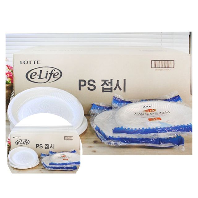 접시 230mm 1000개입 일회용용기 일회용원형접시