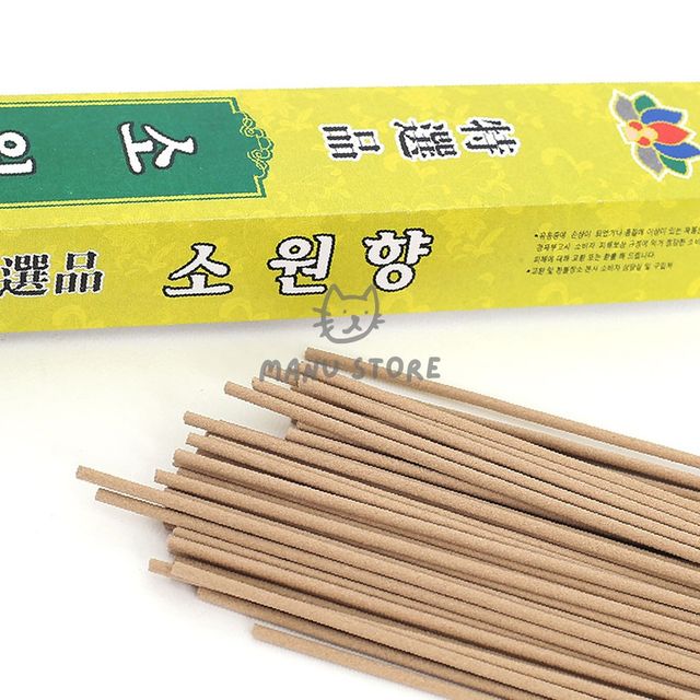 제사 분향 소원향 40g