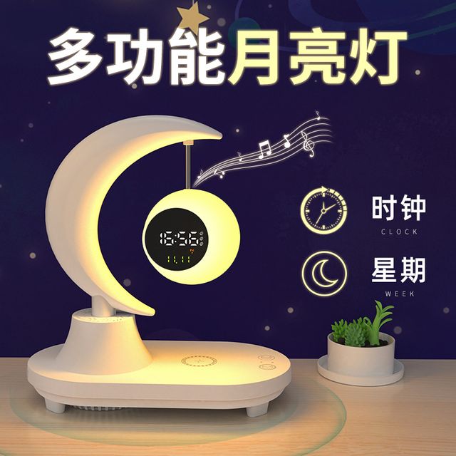 무선 블루투스 이어폰 스피커 침대 로맨틱 다채로운