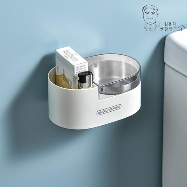 무타공 욕실 화장실 재떨이 가정용 휴대용