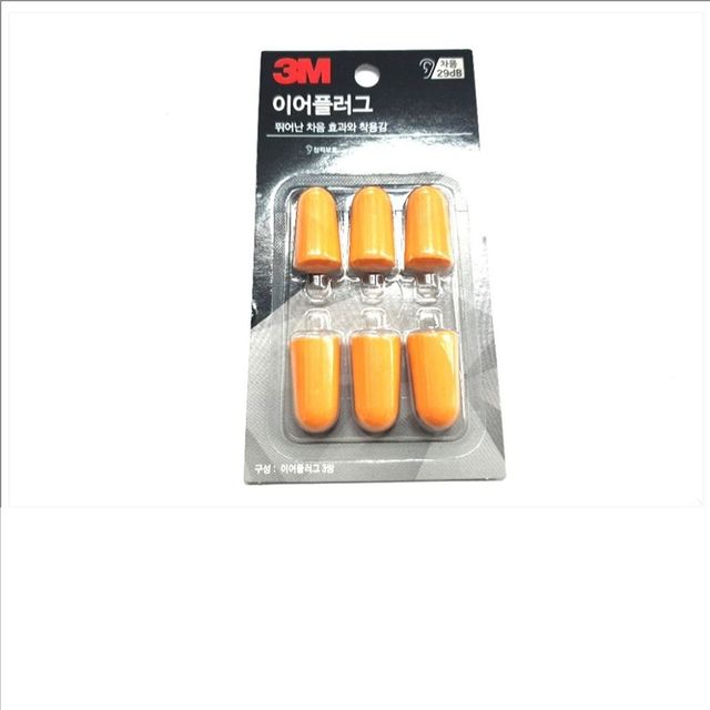 3M-이어플러그(29db)리필 수면귀마개 귀마개 소음귀마