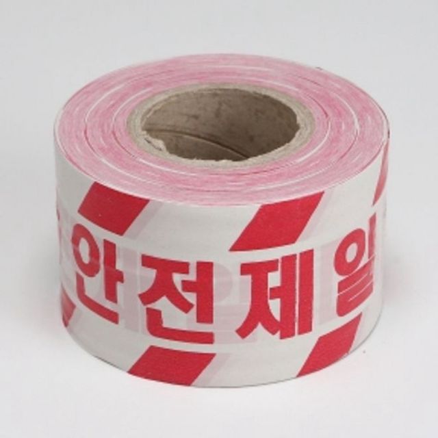 경고테이프 안전띠 180M 5개입