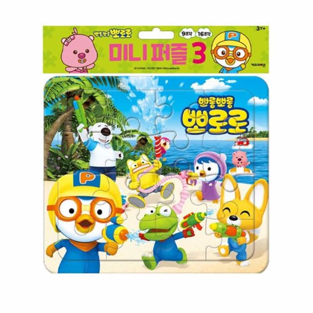 뽀로로 미니 퍼즐 유아퍼즐 아동퍼즐