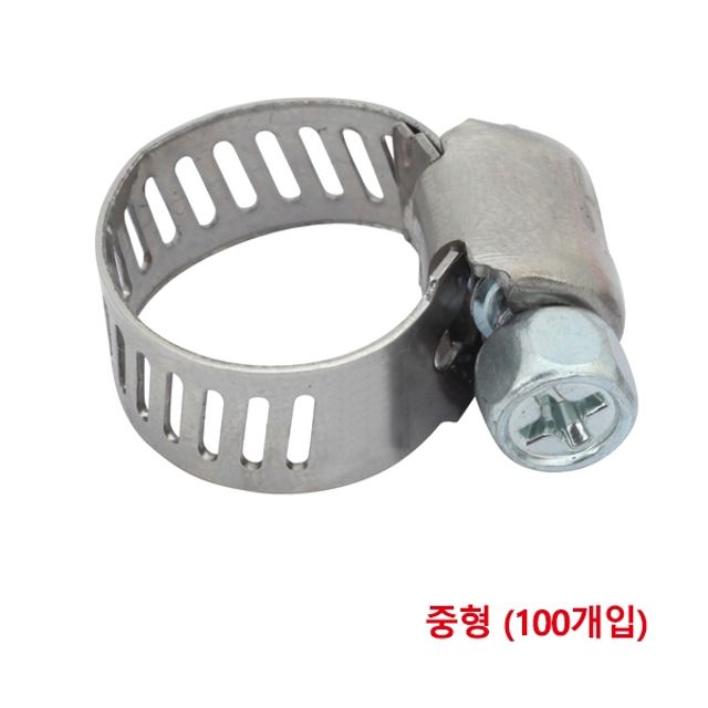 스마토 호스밴드 중형 8~18mm(100개입)