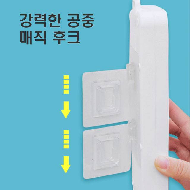 강력한 투명 매직후크 후크걸이 행거 벽걸이 고리 1p - 벽면 수납 솔루션