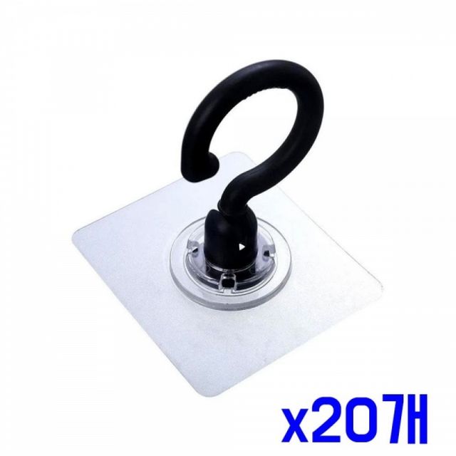 투명 공간절약 잡화걸이 x20개