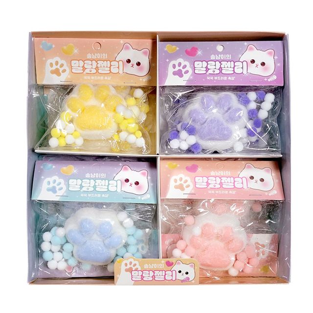 솜냥이 말랑젤리 폼폼볼 12개 지퍼백 주물럭 스퀴시