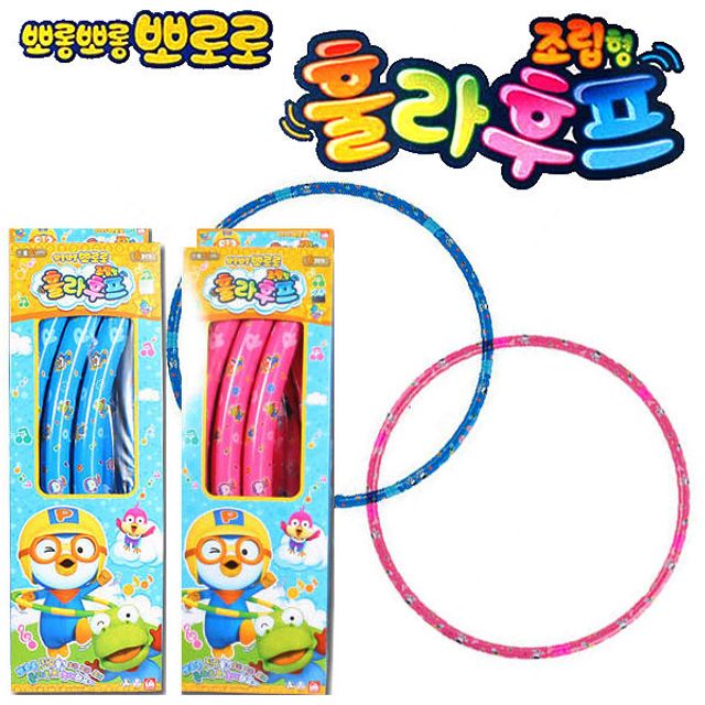 뽀로로 훌라후프 택1 어린이 캐릭터 스포츠 용품