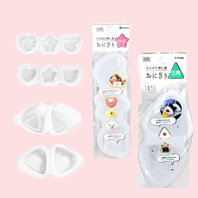 홈메이드 미니 주먹밥 3종+주먹밥 만들기 틀 (더블)