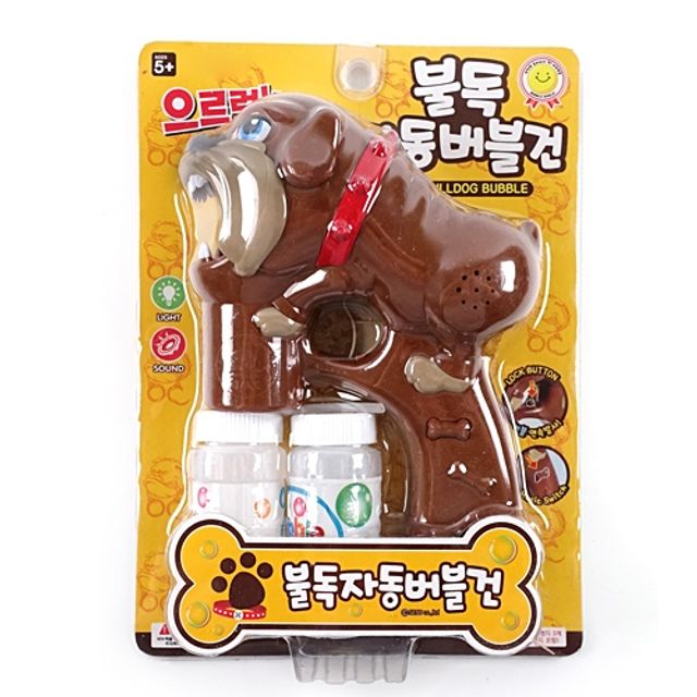 화려한 LED와 재미난 사운드 불독자동버블건