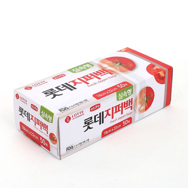 실속형 50매 지퍼백 18x22cm 위생백 크린 롤팩 pvc 롤백 비닐 포장