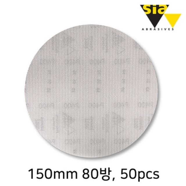시아 7500 150mm 세라믹 망사 원형샌딩페이퍼 80방(50매/F03E00688Y)