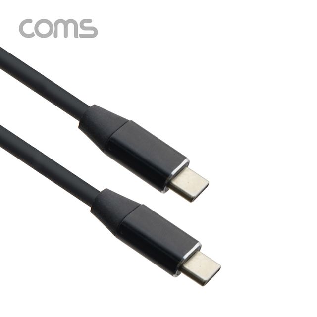USB 3.1 Type C 케이블 2M 100W 5A E-Marker 이마커 C타입 to C타입