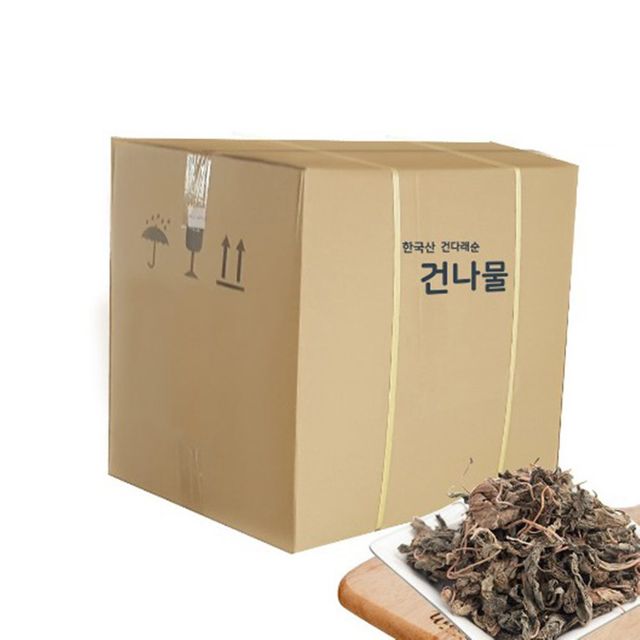 VDHD 아라메 건다래순(국산)원물box