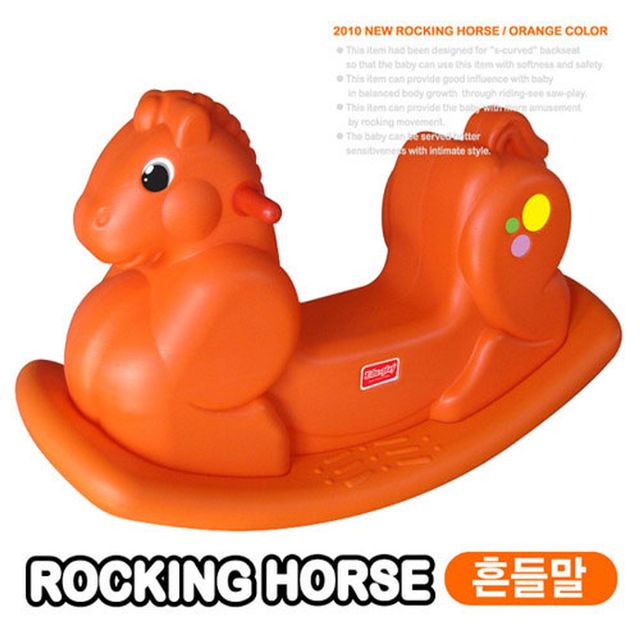 쿠쿠토이즈 오렌지말 31115