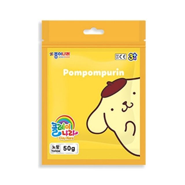 종이나라 산리오 클레이나라 폼폼푸린 노랑 50g 찰흙 점토 공예 DIY (1개입)