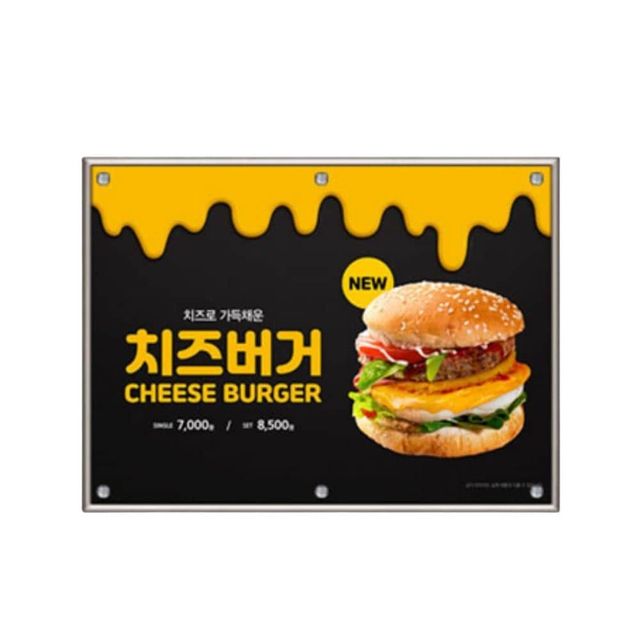 A4 고급형 자석부착식 액자 고리형 F-A4