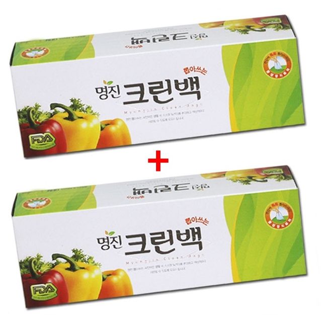 뽑아쓰는 크린위생백 30x45x200매 비닐봉지 비닐봉투