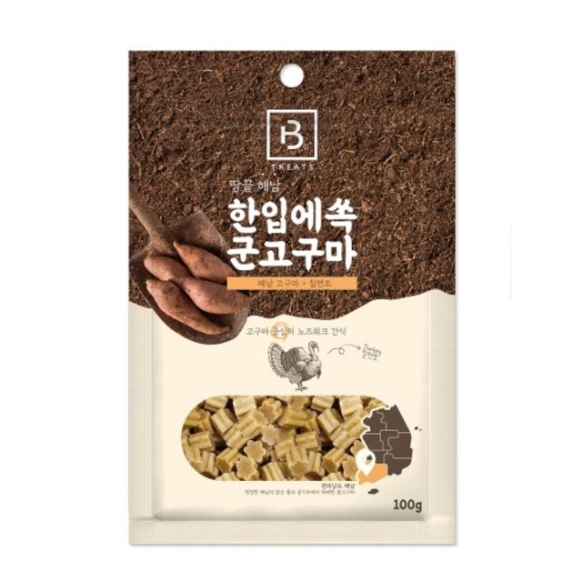 브리더랩 땅끝 해남 한입에쏙 군고구마 칠면조 100g