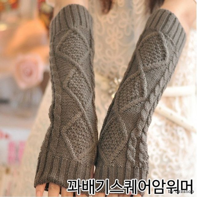 방한워머 겨울워머 토시 다이아 암워머 워머 니
