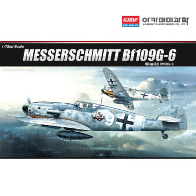 아카데미 프라모델 1대72 메서슈미트 BF1096