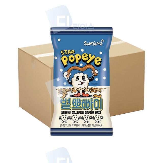 별뽀빠이 48봉 별사탕 라면과자 라면땅 1box 라면스낵