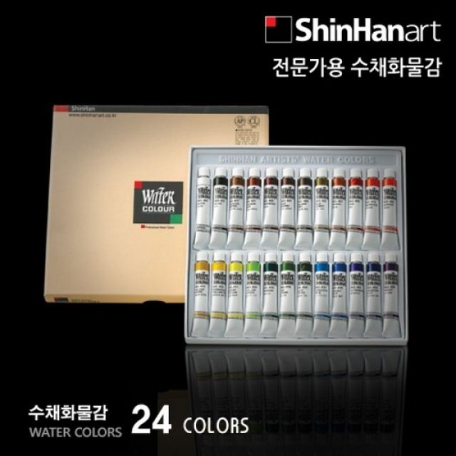 신한 수채화물감 24색 고체 팔레트 미술 재료
