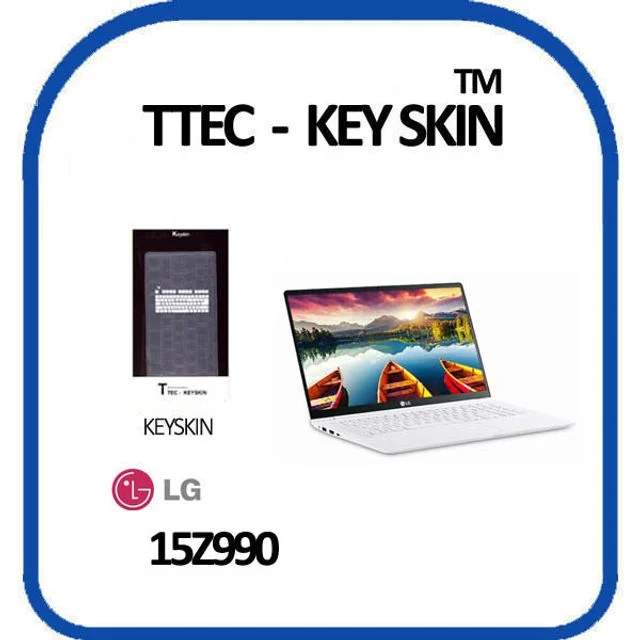 LG전자 2019 그램 15Z990 키스킨 키커버 - 정밀 맞춤형 실리콘 보호필름
