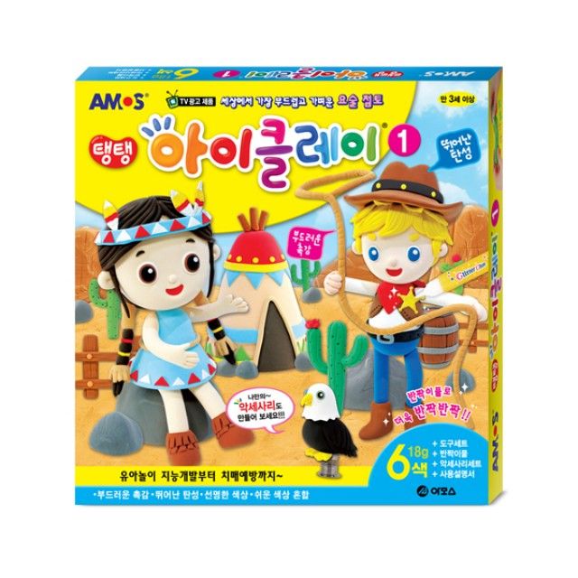 아모스 탱탱 아이클레이 1