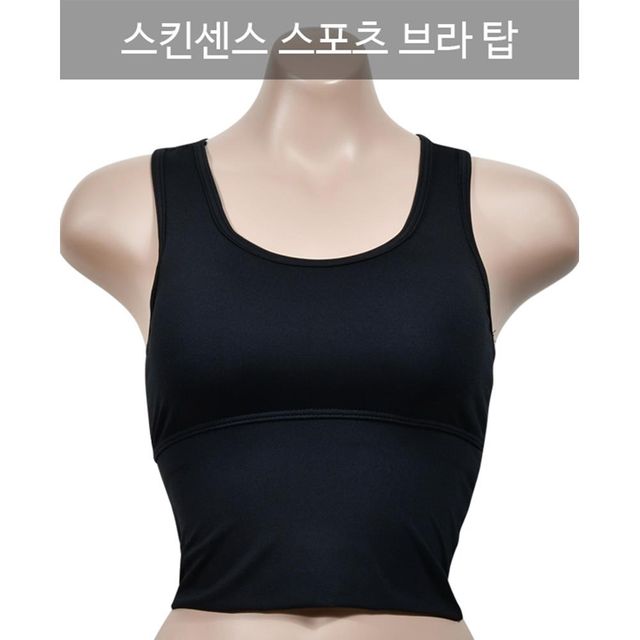 가볍고 시원한 볼륨업 스포츠 브라탑 가성비좋은 런닝