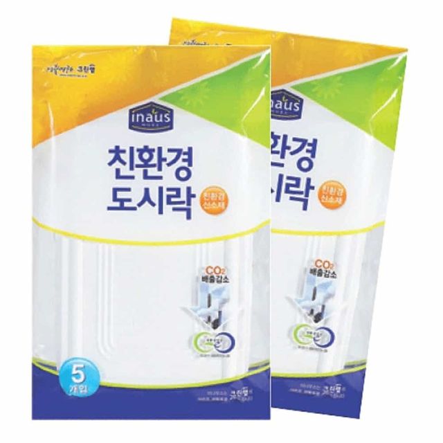 크린랩 일회용 도시락 소풍도시락용기 일회용기 포장용기