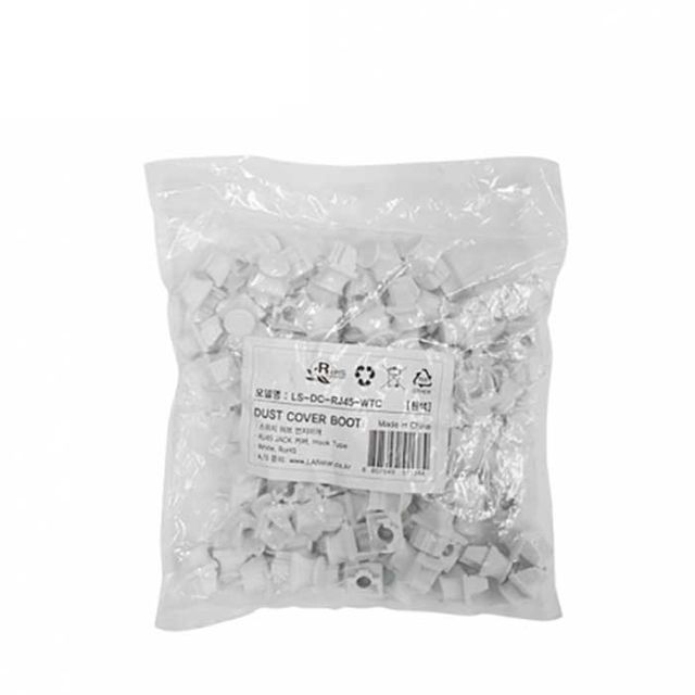 랜포트 RJ45 먼지덮개 DUST 커버 PVC 흰색 100개 1봉