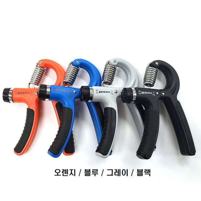 다이얼 5kg 60kg 악력기 강도조절 악력 훈련기