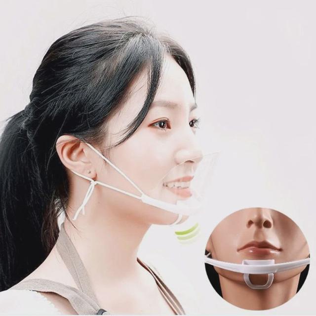 투명 위생 마스크 플라스틱 조리용 10개