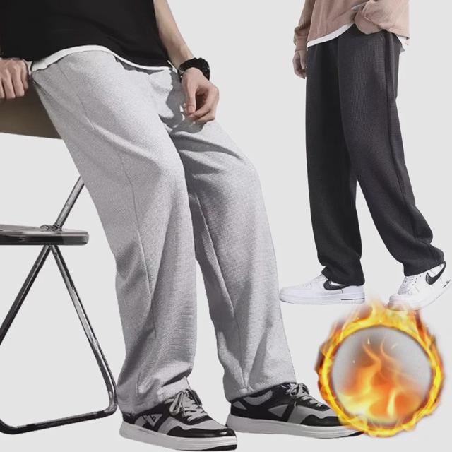 기모 일자 바지 와이드 밴딩 츄리닝 트레이닝 팬츠