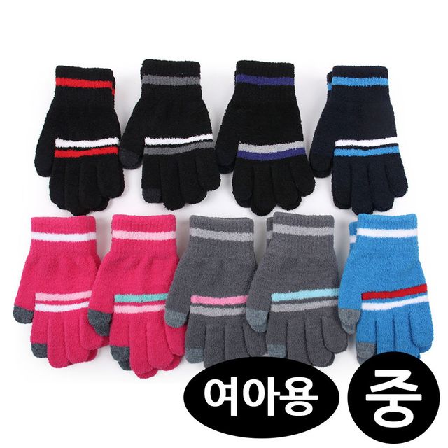 랜덤 여아용 장갑 폰 중