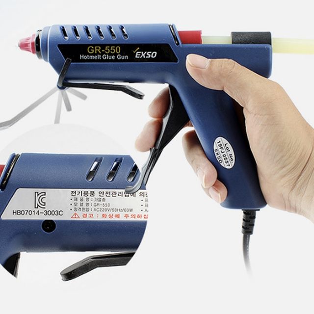 글루건총 60W 글루건 심 핫멜트