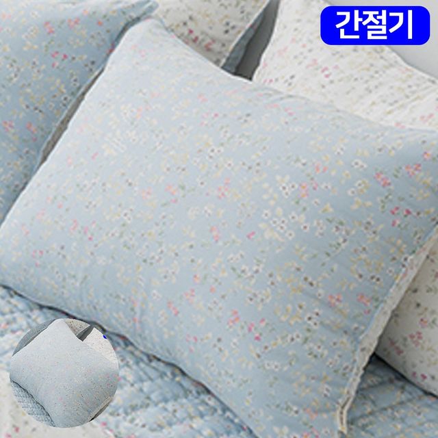 키즈베개커버 베개패드 빈티지플라워 마이크로 모달 간절기 베개커버 50x70cm 블루