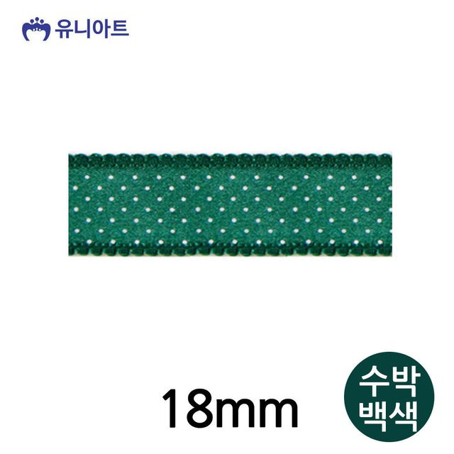 리본끈 18mm 수박백색 꽃리본 리본제작