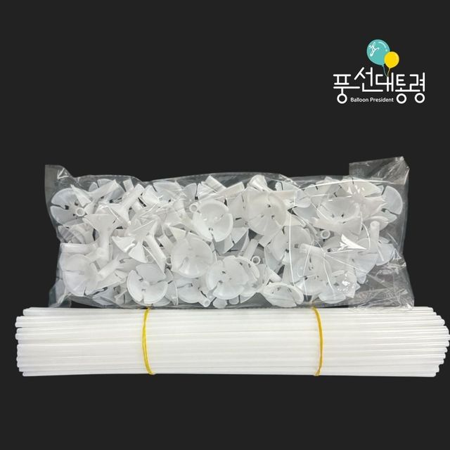 풍선 풍선작대기 거치 단일옵션 막대 고정 꽂이 스틱 스탠드 100개